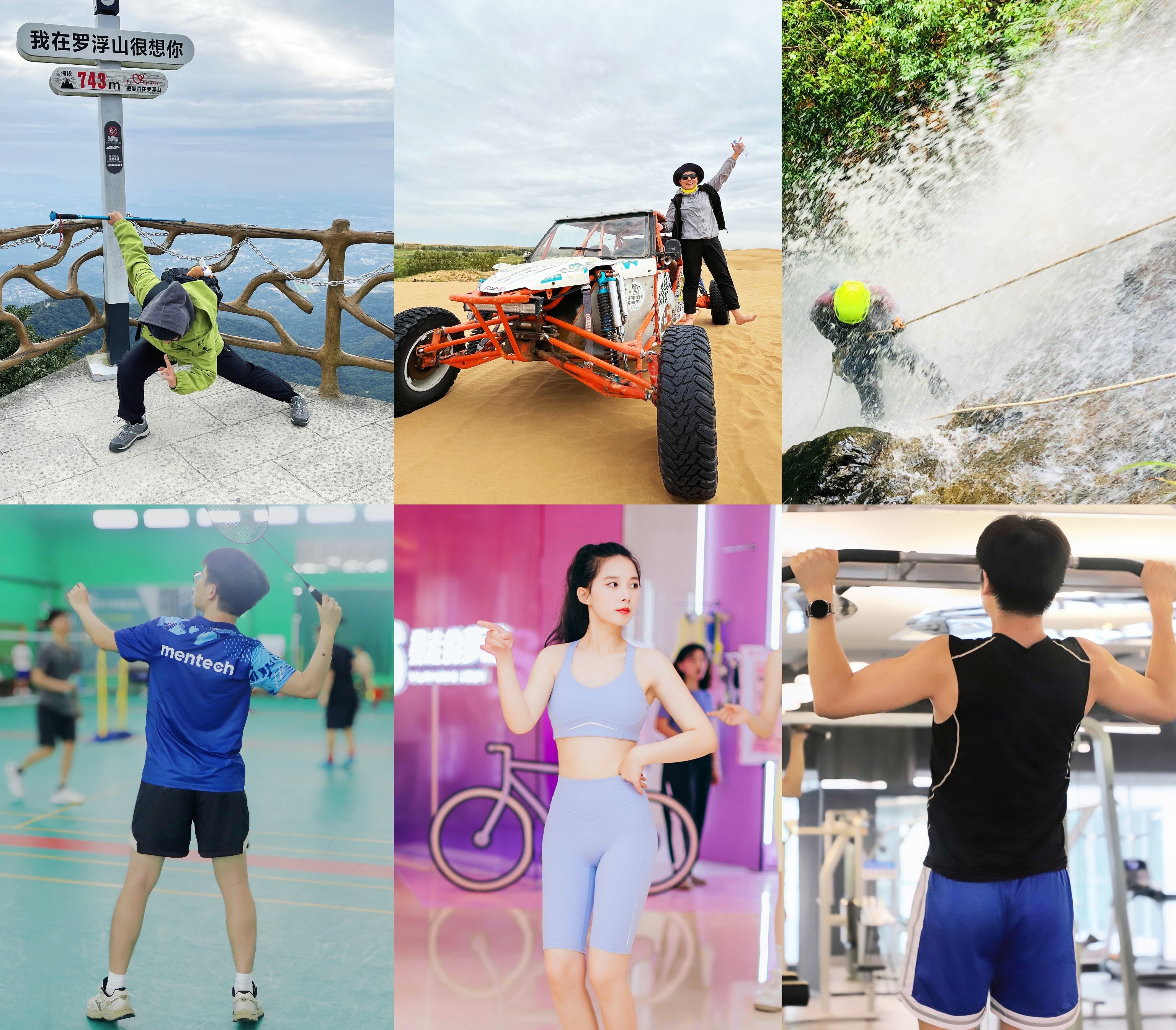 retouch_2024042316492513(1) - 副本