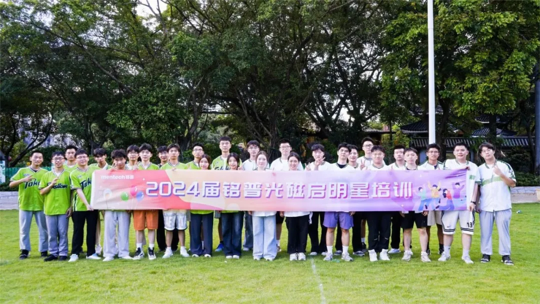 企业微信截图_17250099072674