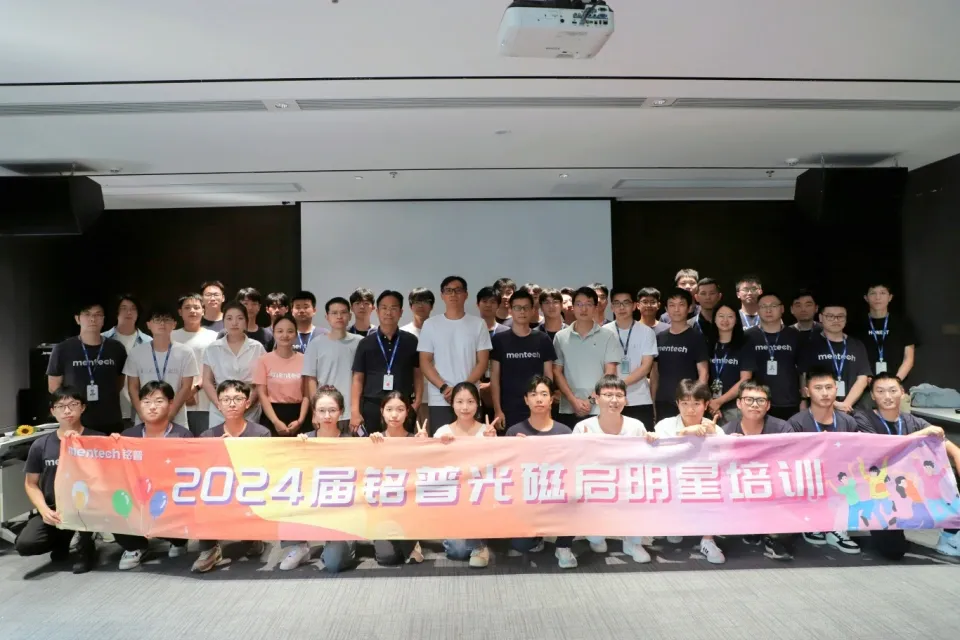 企业微信截图_1725275572496