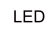 LED指示灯