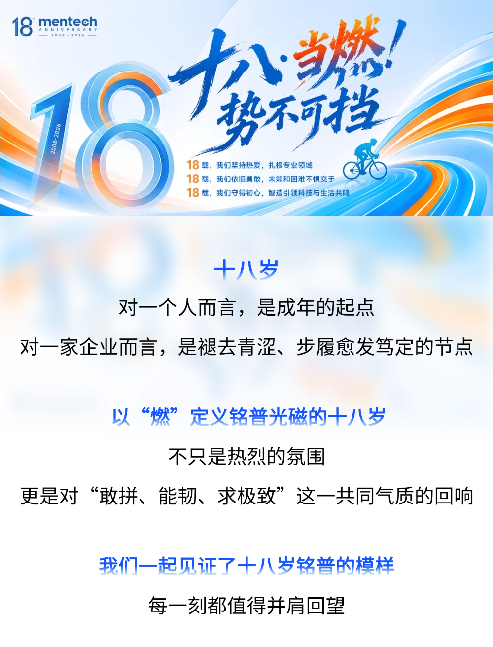 稿定设计-1.png
