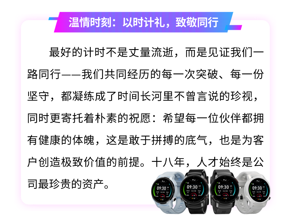 稿定设计-2.png