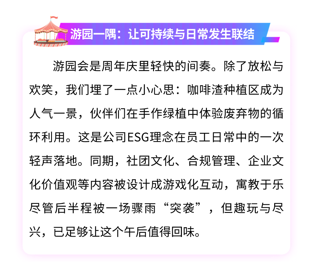 稿定设计-9.png