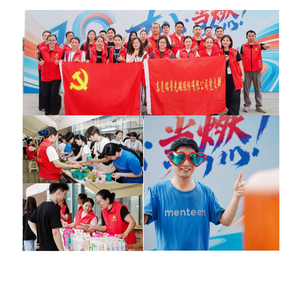 稿定设计-14.png