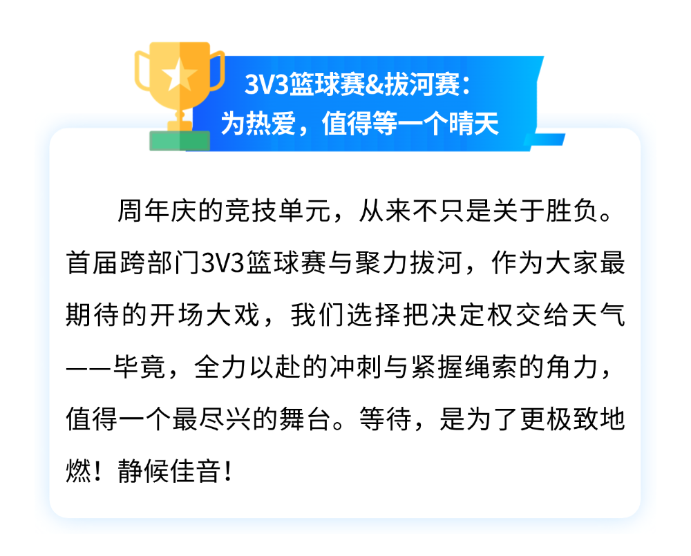 稿定设计-15.png