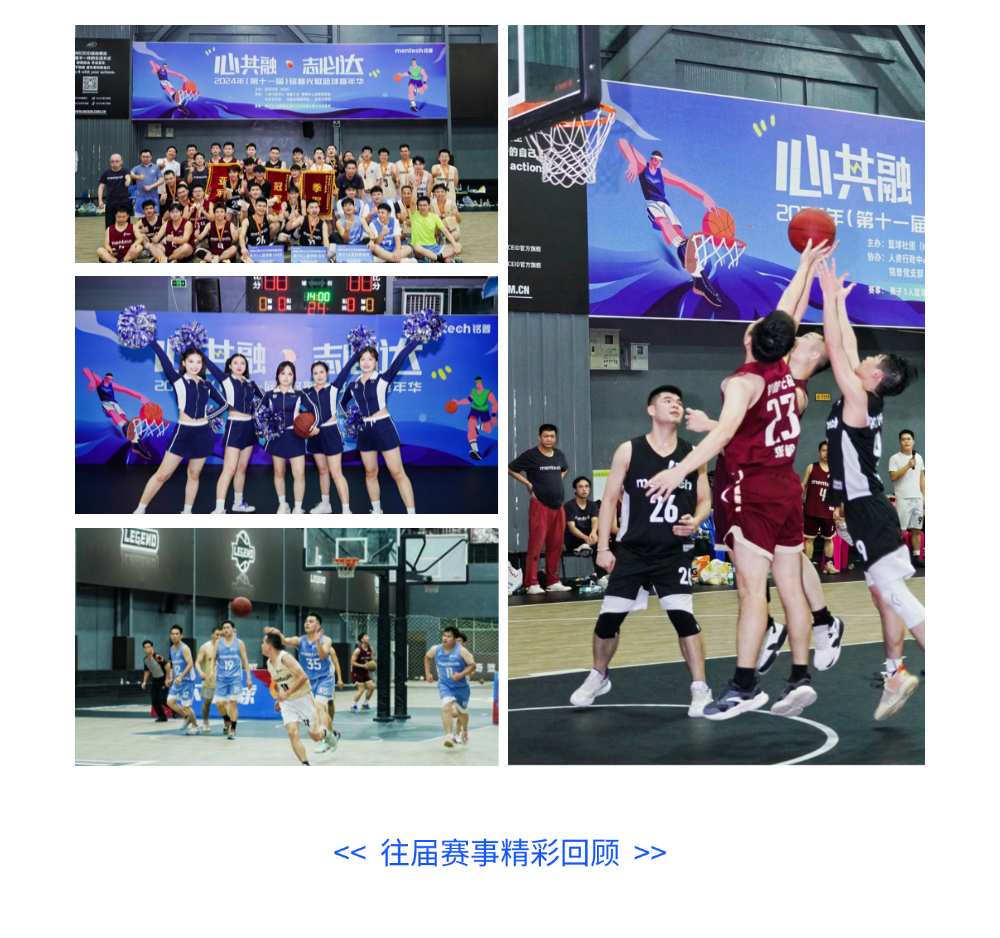 稿定设计-16.png