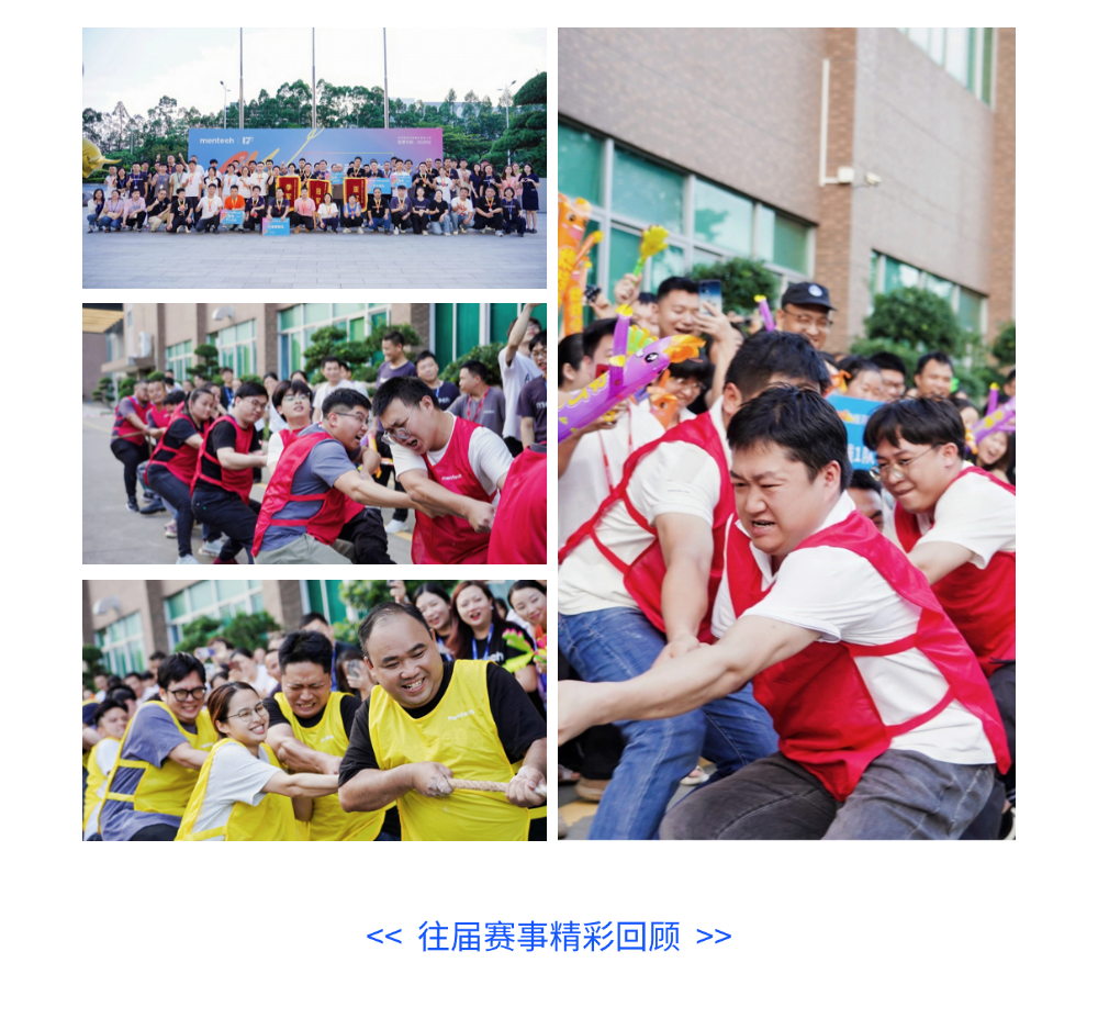 稿定设计-17.png
