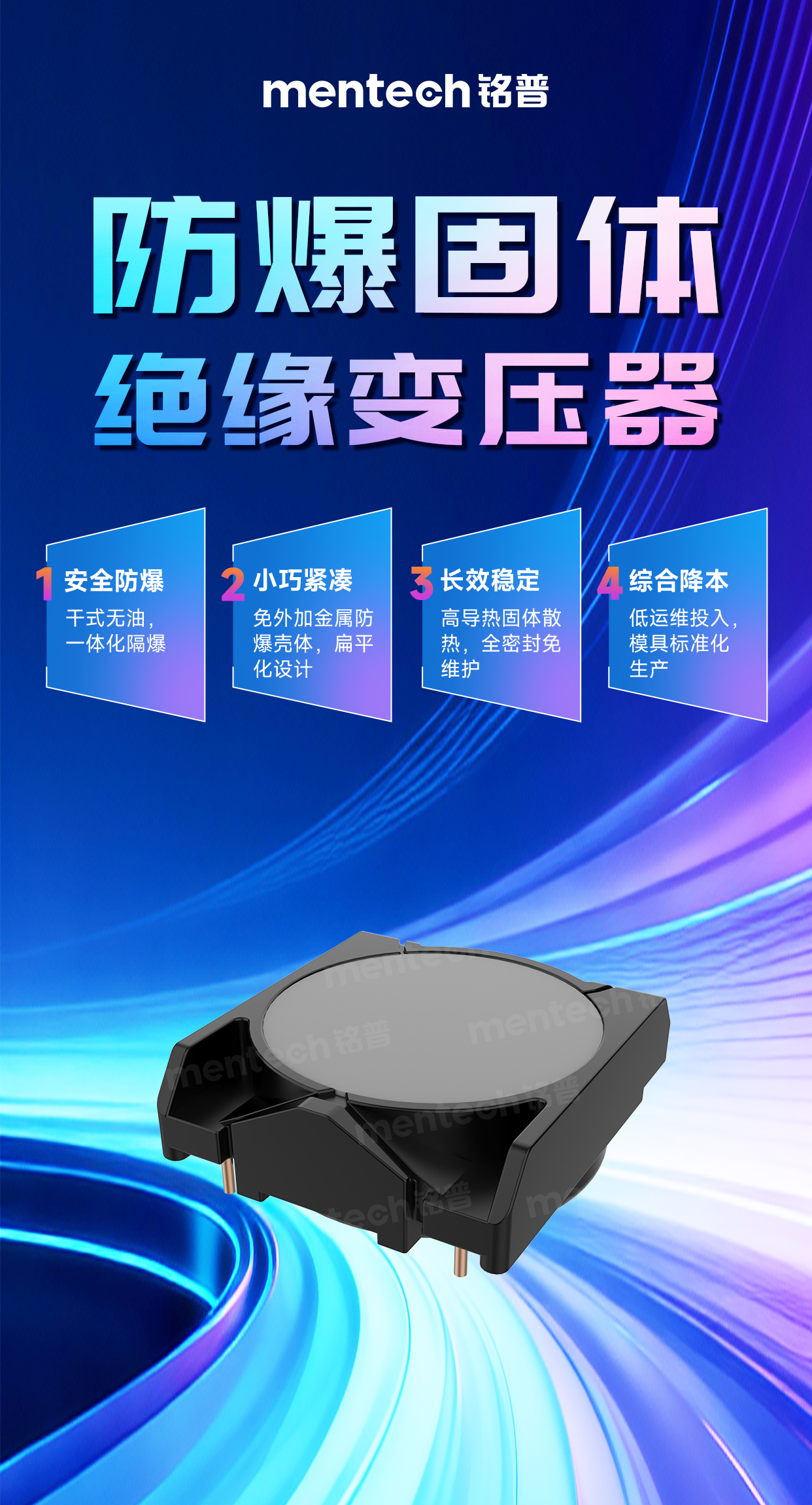 中文海报.jpg