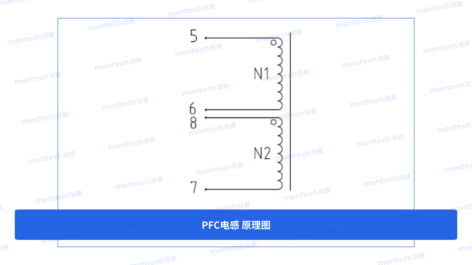 图2 PFC原理图.png 图2 PFC原理图.png