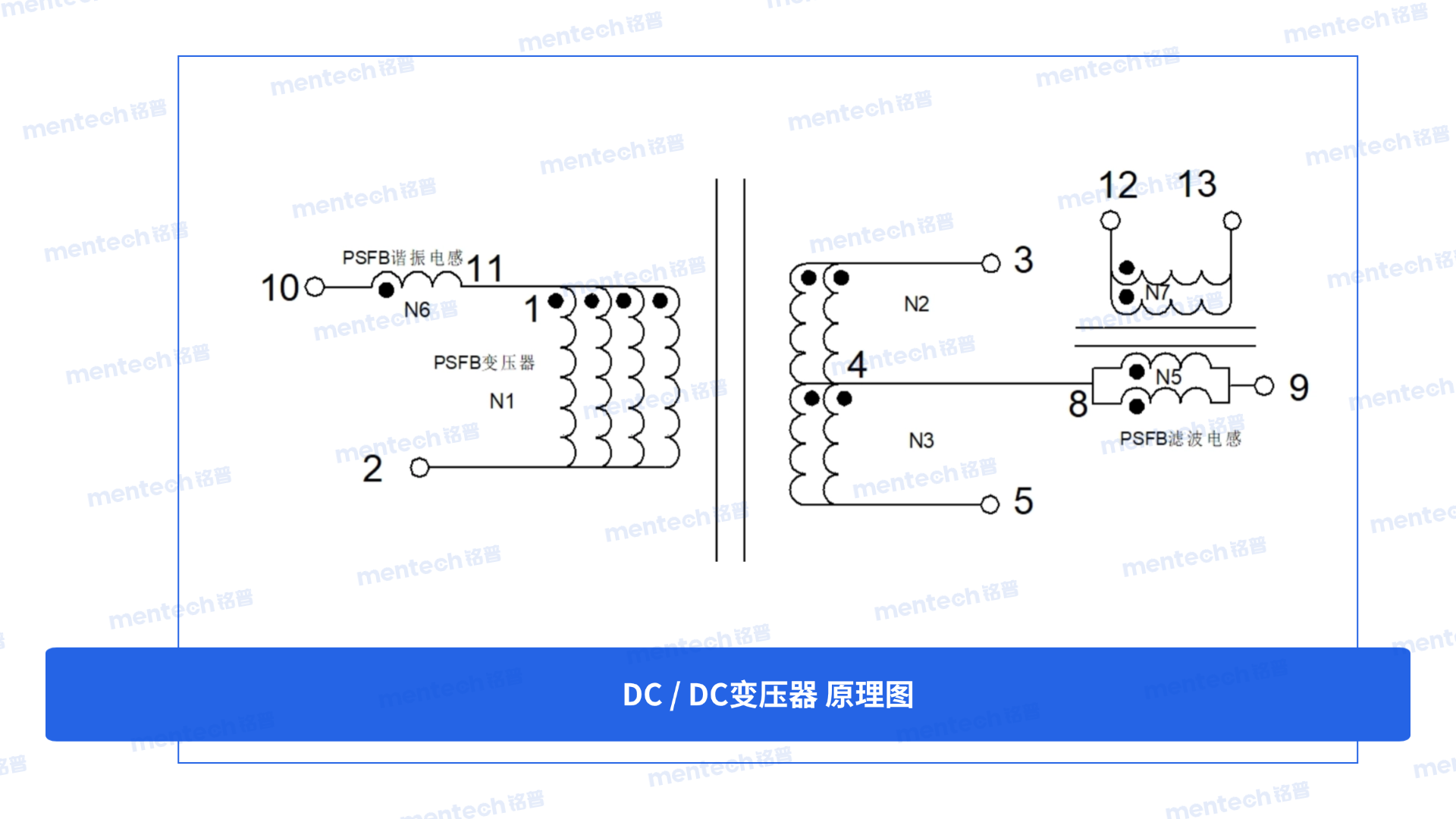 图3 DC_DC原理图.png 图3 DC_DC原理图.png