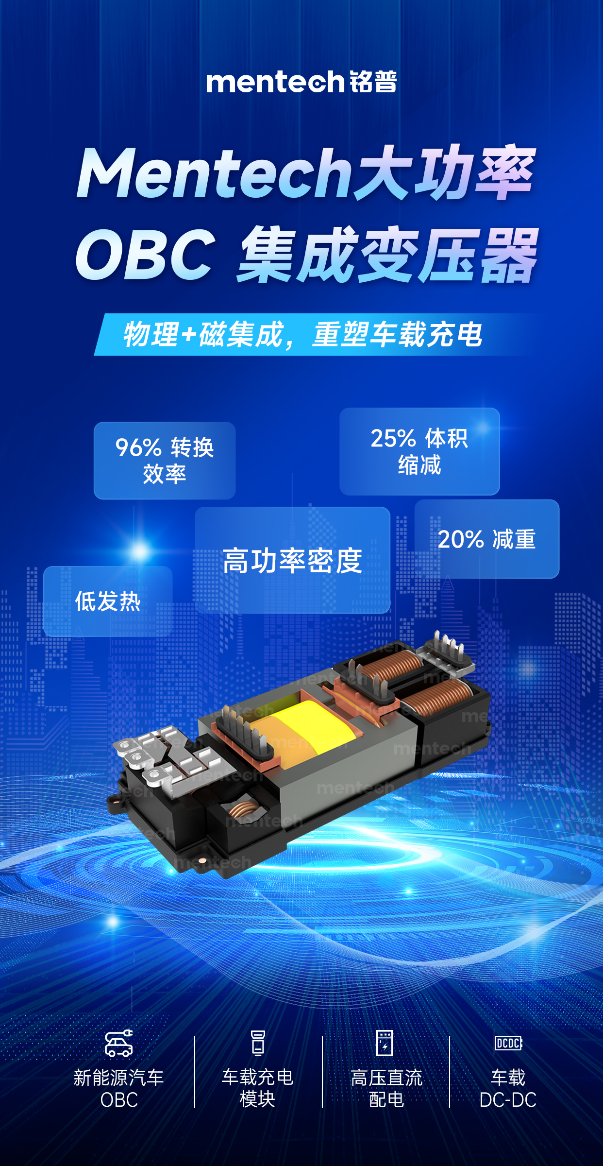 海报中文.jpg 海报中文.jpg